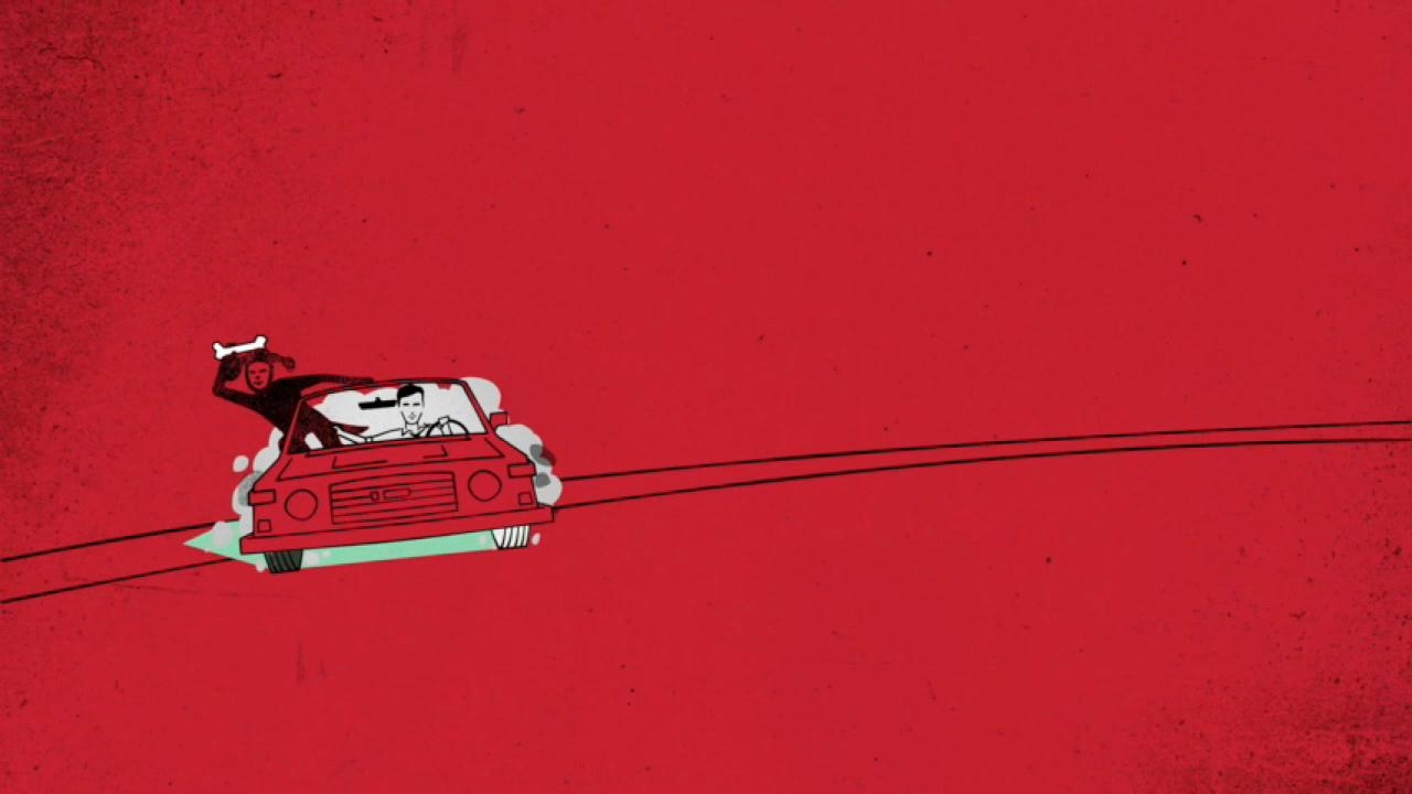 Drive
